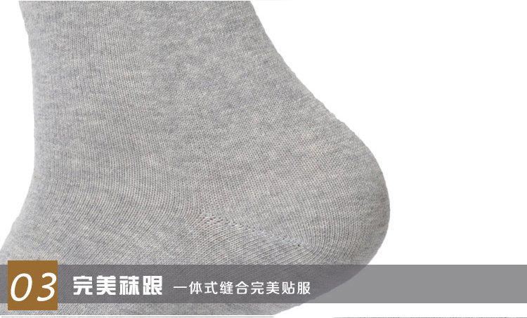 Chaussettes - collants JX-2016019 - Ref 757809 Image 30