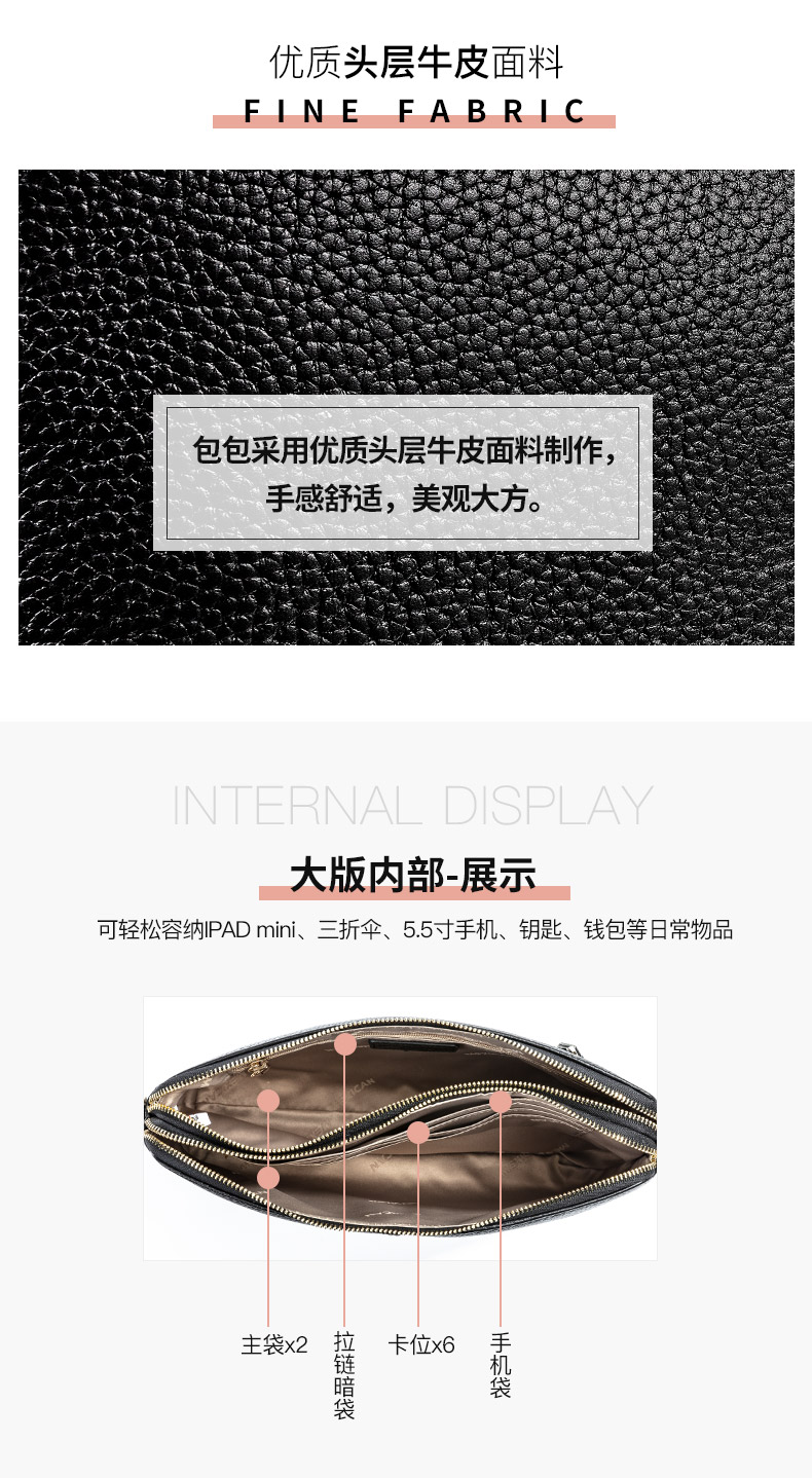 稻草人 头层牛皮 女士单肩斜挎包 图9