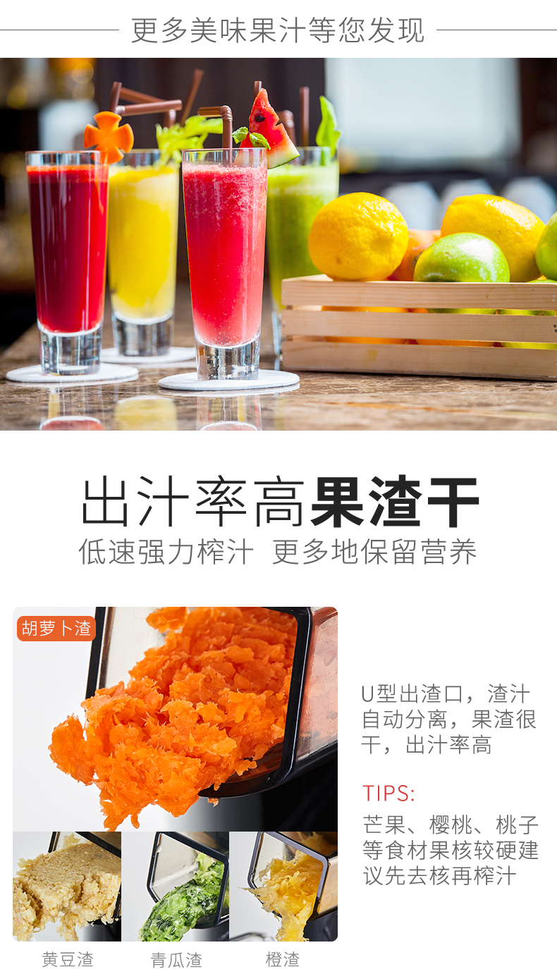 máy ép hoa quả Máy ép trái cây Xỉ tách nước ép máy ép trái cây gia dụng điện đường kính lớn máy ép trái cây tự động chiên nước trái cây sữa đậu nành - Máy ép trái cây máy xay cầm tay braun