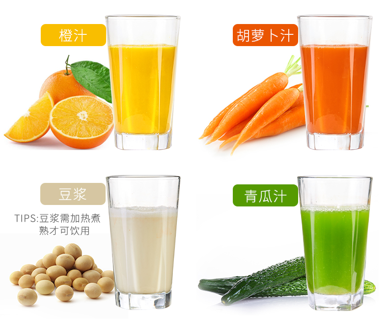 máy ép hoa quả Máy ép trái cây Xỉ tách nước ép máy ép trái cây gia dụng điện đường kính lớn máy ép trái cây tự động chiên nước trái cây sữa đậu nành - Máy ép trái cây máy xay cầm tay braun