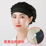 Продовольственная шляпа Интернет без мультиплика