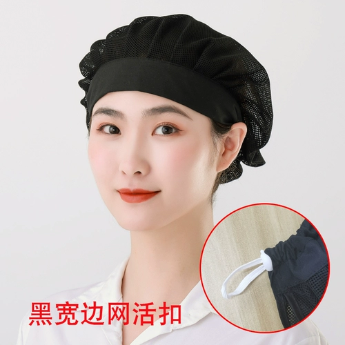 Продовольственная шляпа Интернет без мультиплика