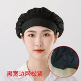 Продовольственная шляпа Интернет без мультиплика