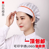 Белый апельсиновый бар (тканевая шляпа)