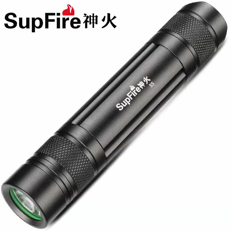 Shenhuo S5 R5 strong light flashlight small mini rechargeable portable home hiking tactics self-defense Special Forces