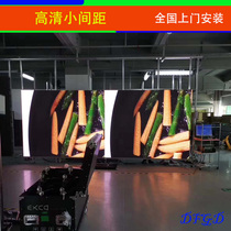 Customized indoor outdoor LED full color screen shopping mall advertising screen publicity screen stage HD large screen led display
