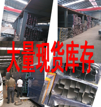 Indoor and outdoor full color monochrome aluminum 4590LED advertising screen 9045 frame led display industrial aluminum profile