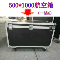 led full color screen simple iron box LED display P3P4P5P6 full color rental screen mobile die-cast aluminum aviation box