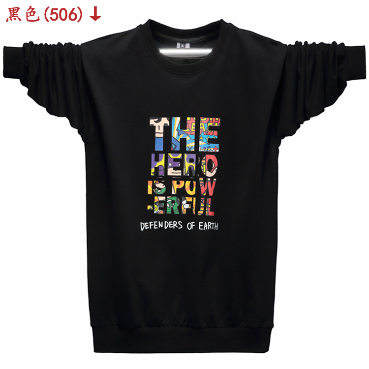 Teen nam dài tay T-Shirt mùa thu thể thao vòng cổ của nam giới kích thước lớn bông lỏng mùa thu phần mỏng áo sơ mi