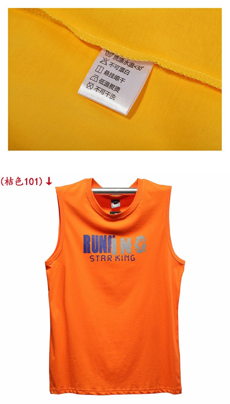 Mùa hè áo vest nam cotton rộng tay áo rộng tay áo thể thao trả bóng rổ thủy triều nam rộng vai áo vest mồ hôi áo thể thao nam