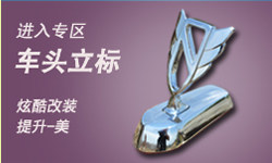 Car luggage rack cross bar car bicycle rack roof luggage rack cross bar universal roof bicycle rack