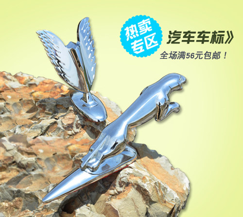 Car luggage rack cross bar car bicycle rack roof luggage rack cross bar universal roof bicycle rack