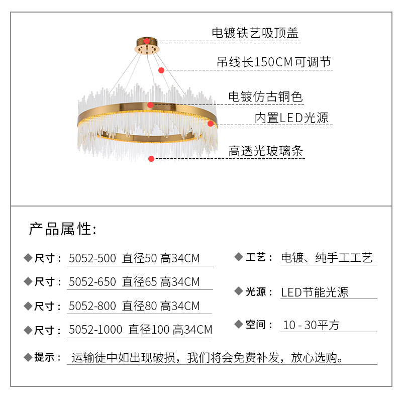 ��ͤ����ˮ������������ MD8052