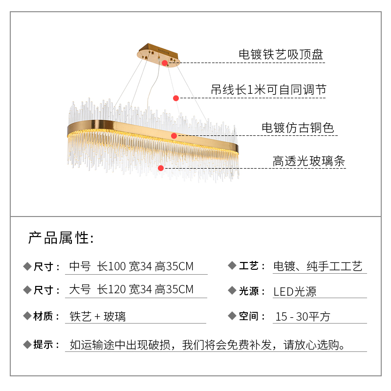 ��ͤ����ˮ������������md8052��Բ