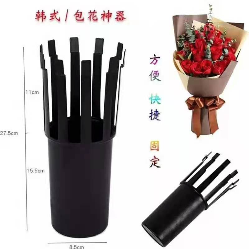 Han Style Bag Flower Base Flower Arrangement Liner Shelf Flower Bouquet fixed nursery Divine Instrumental Flower Shop Flowers Stable Supplies