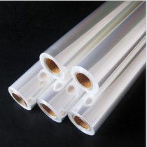 Flower wrapping paper 4 7 silk full transparent thickened cellophane glass roll Baking wrapping paper Bouquet packaging materials