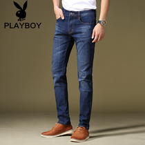 Playboy jeans mens autumn thin loose straight mens pants young mens elastic slim casual pants