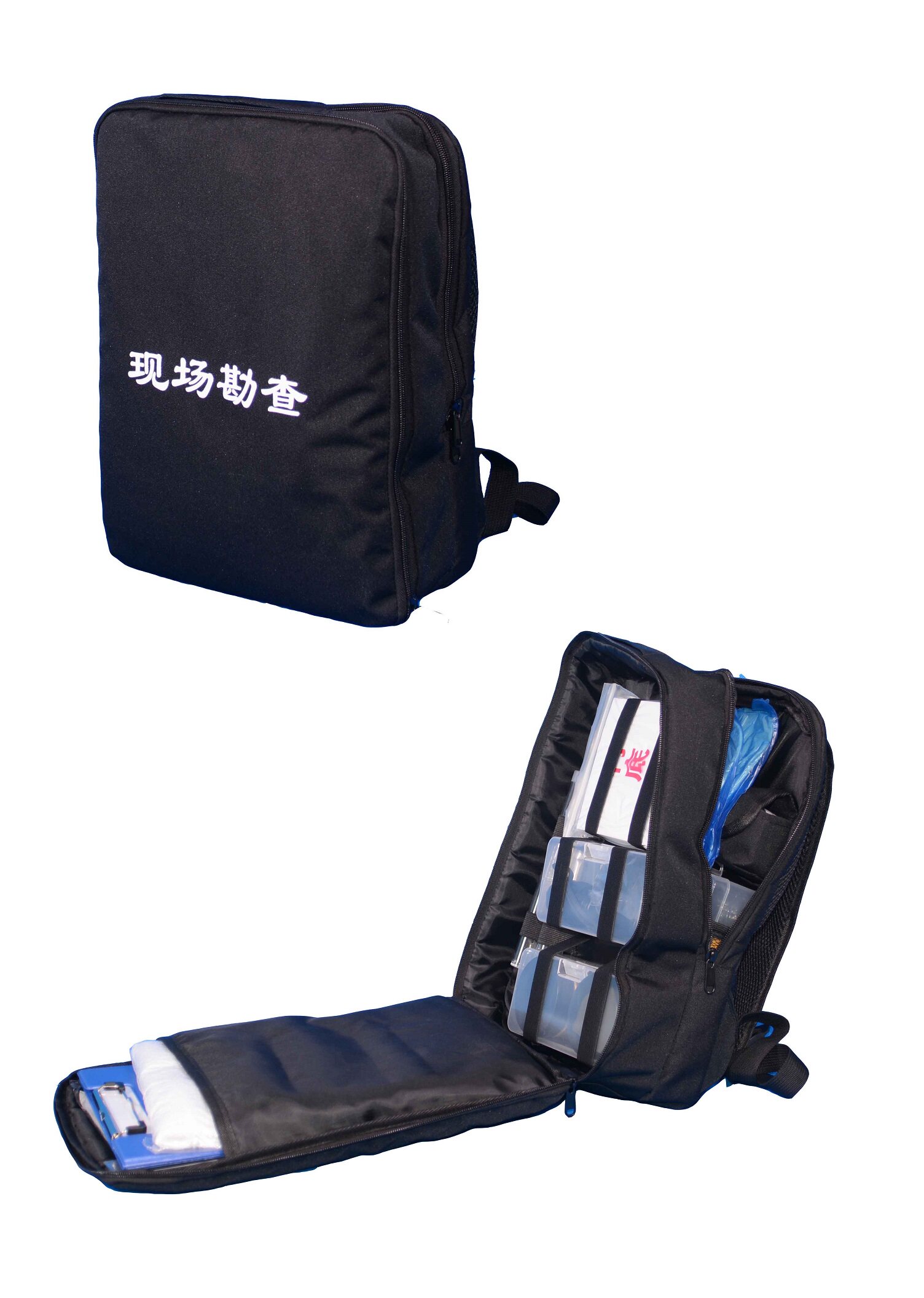 BTHB-Ⅱ型现场勘查包/指纹痕迹物证提取勘察包（双肩包）