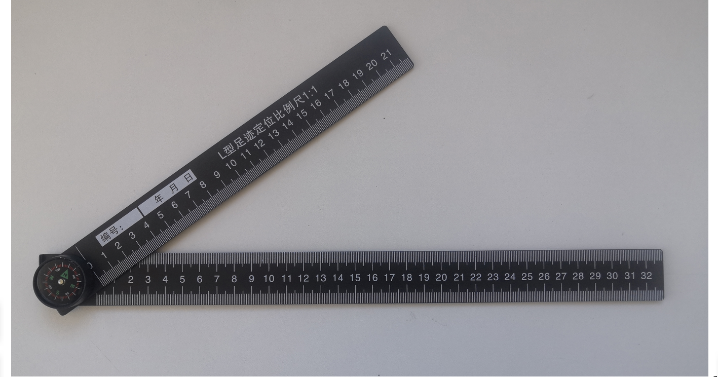 L型足迹定位折角比例尺 （铝质）可折叠足迹定位比例尺照相比例尺
