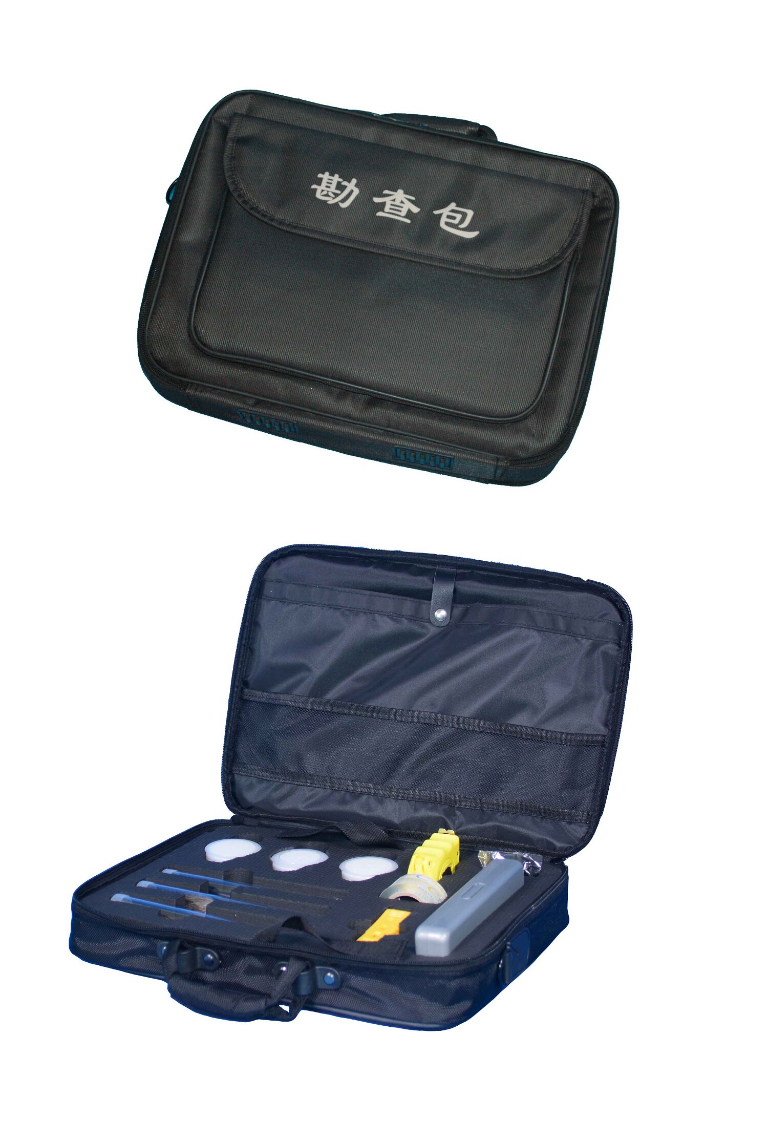 BTHB-1型现场痕迹勘察包/指纹痕迹物证提取勘察箱（手提包）