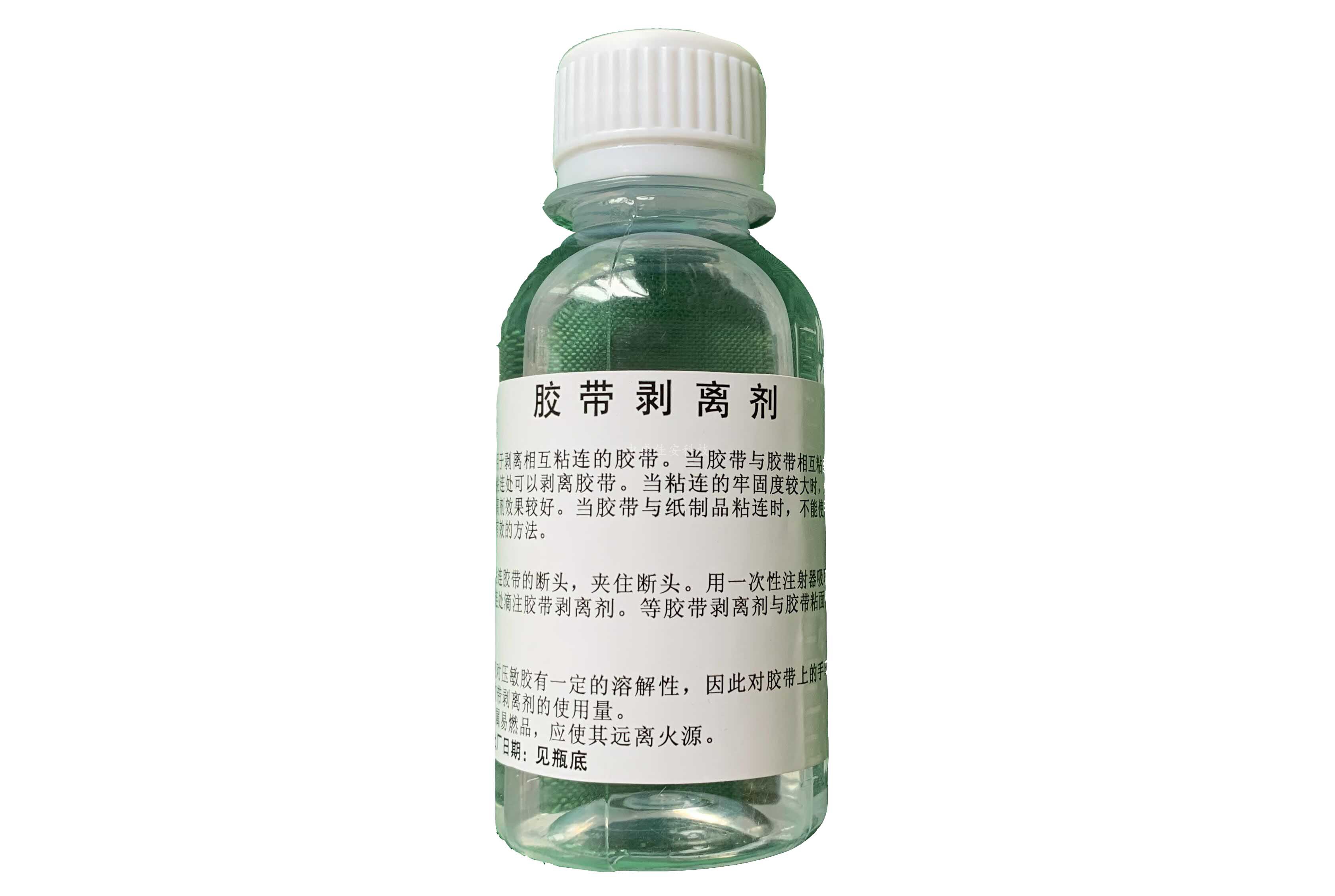 胶带剥离剂液用于剥离相互粘连的胶带便于显现胶带上指纹掌纹手印
