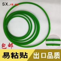 Pure new material polyurethane PU round belt O-shaped rough DIY sharpener dryer motor micro transmission belt