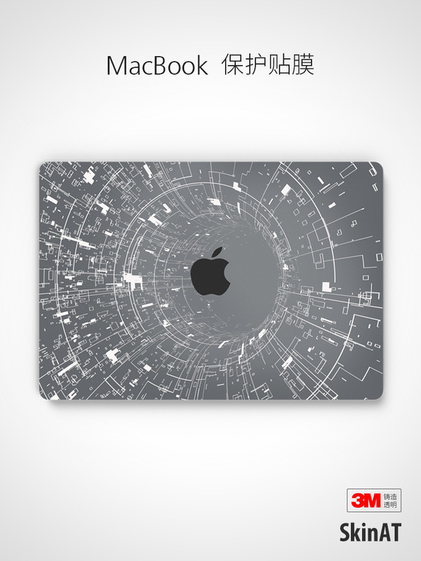 Skinat Is Suitable for Apple Notebook Protective Film MacBook Air15 Sticker Pro Transparent Color Film