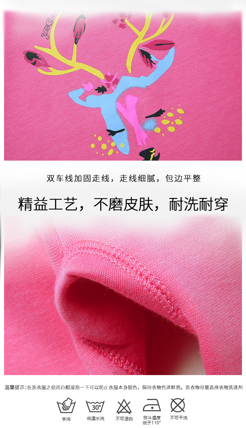 Cô gái mặc đồ lót nhiệt dày cộng với nhung trẻ em đáy quần cao cổ 12 áo len cotton 14 quần áo mùa thu 16 tuổi bộ đồ cotton cho bé trai