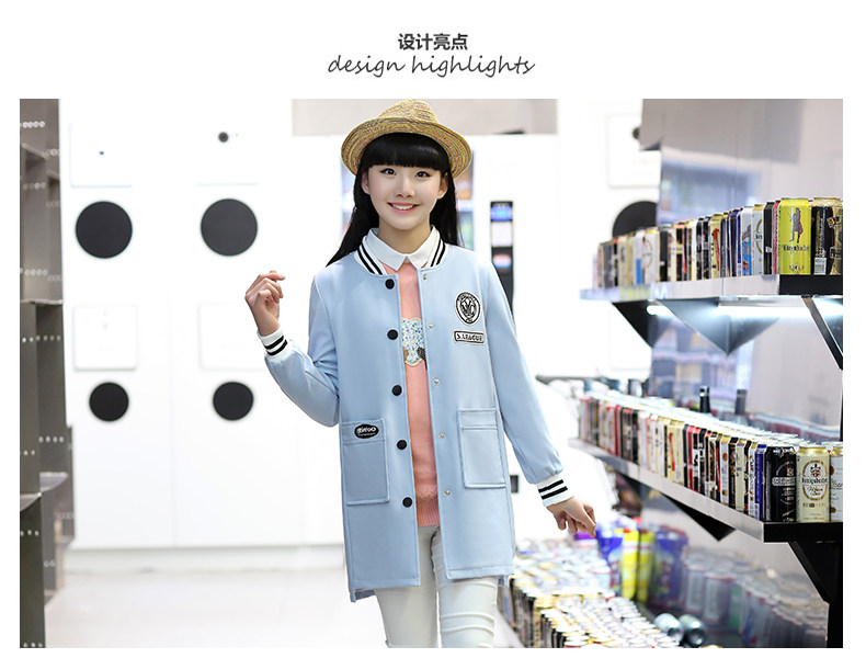 Manteau pour fille IMGKIDS - Ref 2162788 Image 8