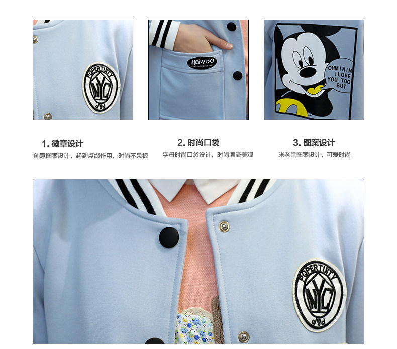 Manteau pour fille IMGKIDS - Ref 2162788 Image 9