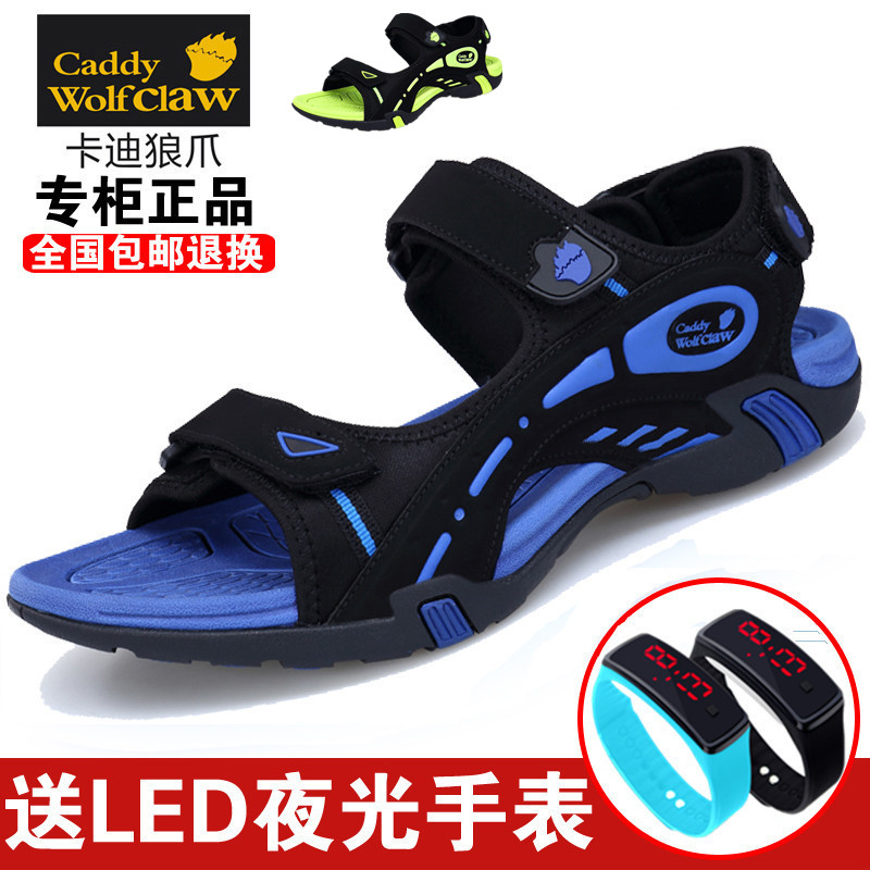 Teenage Sandals Boy 2022 Summer New Tide Fat Foot Junior High School Student 12 Boy Big Boy Stink 15 years old