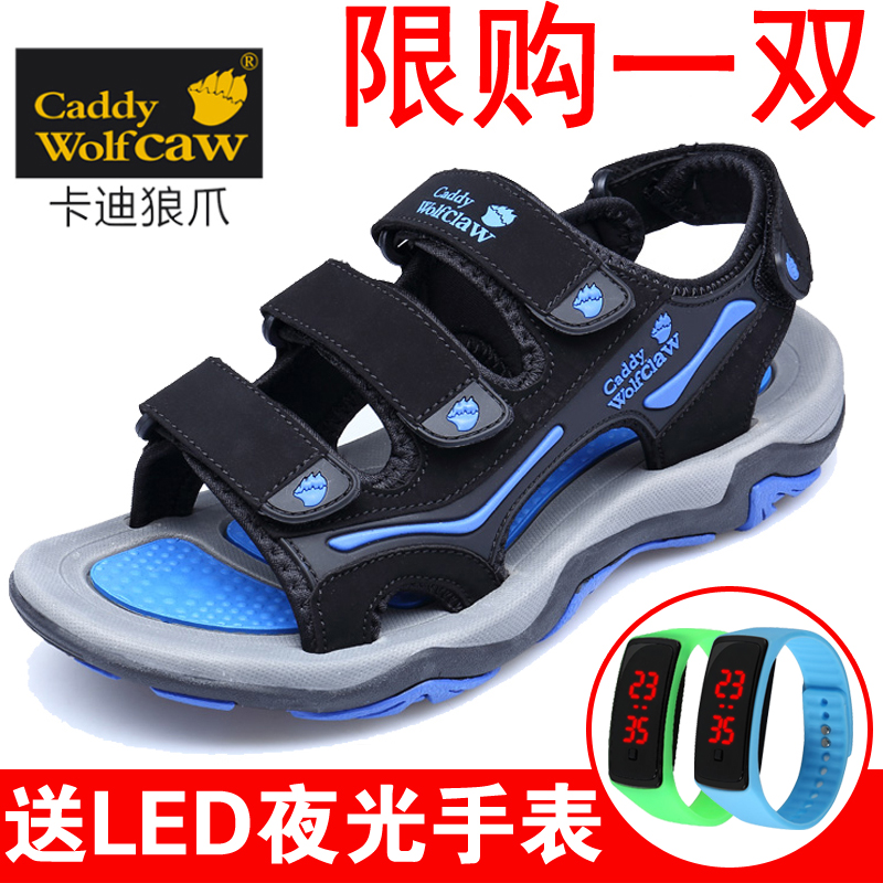 Middle and large children's sandals boys 10 boys deodorant 13 teenagers 15 years old middle school students 12 non-slip feet fat 2021 new