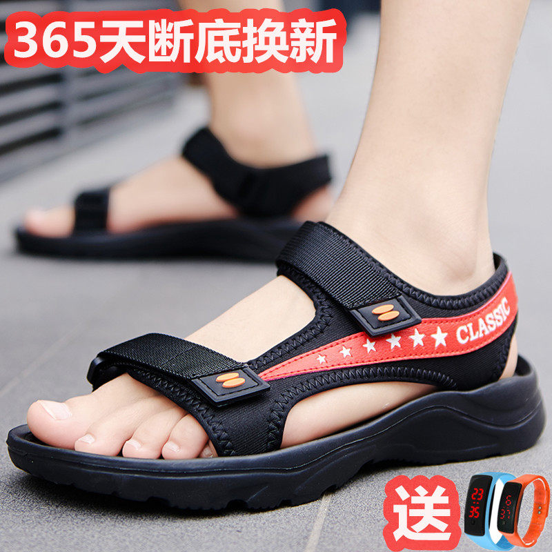 2021 new men's sandals youth beach shoes junior high school students deodorant boys 13 big children 15 years old trendy fashion