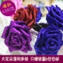 Mô phỏng hoa hồng pha lê 8cm quỷ xanh Ji Kim Hoa đầu long lanh 36 que tự làm bó hoa chất liệu - Hoa nhân tạo / Cây / Trái cây hoa hồng giả đẹp