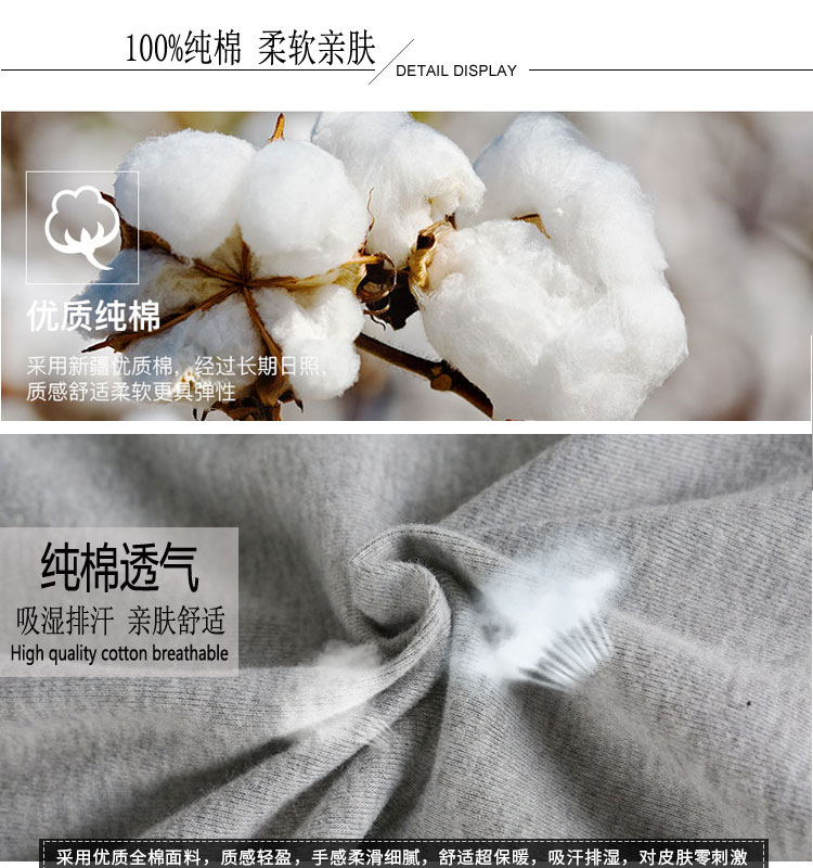 Quần nam Qiukuk ấm quần cotton cỡ lớn cộng với phân bón để tăng mỡ Quần mùa thu 5XL6XL quần giữ nhiệt đẹp