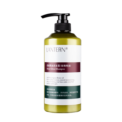 【兰亭】柔顺焗油洗发露750ml