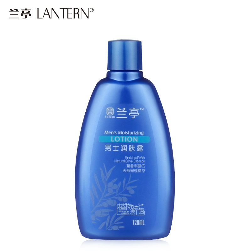 兰亭男士润肤露128ml SOD蜜护肤面霜补水滋润保湿清爽乳液化妆品