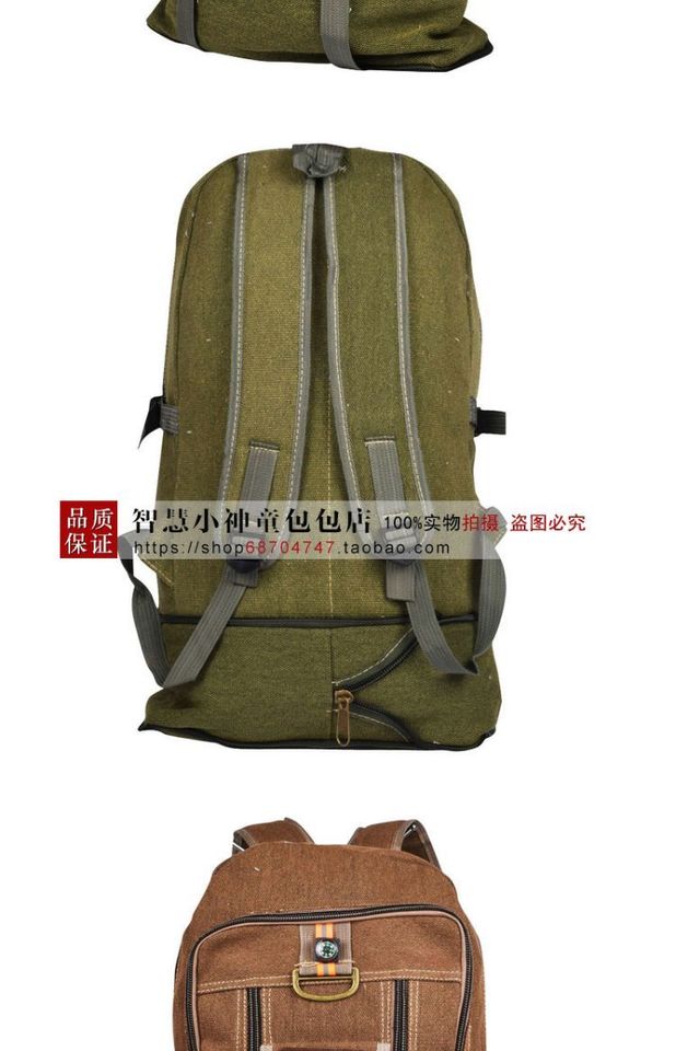 Ba lô dung tích lớn nam và nữ du lịch ngoài trời ba lô 80 lít túi leo núi thể thao hành lý túi máy tính balo bé gái