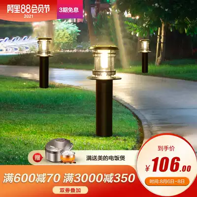 Solar lawn light Outdoor induction decorative garden light Lawn buried light Outdoor waterproof LED landscape garden light
