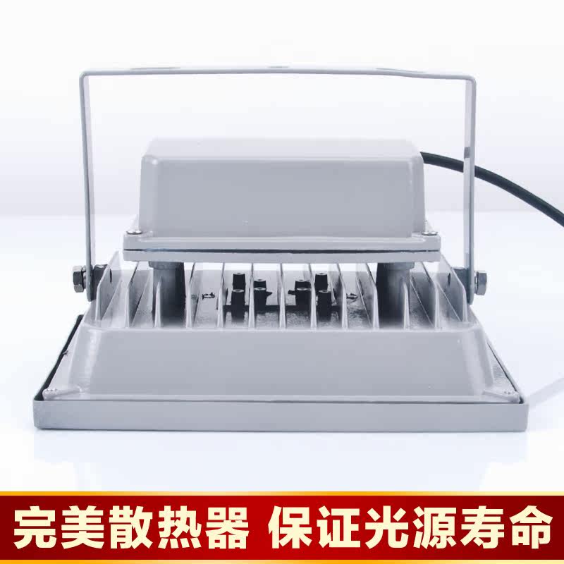 Ʒζ�Ҽ�led����Ͷ���ZC-TGD-1020