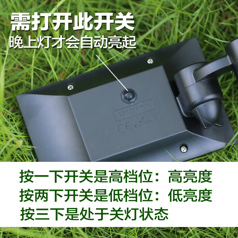 Ʒζ�Ҽҳ���̫���ܲ�ƺ���PW-CPD0502