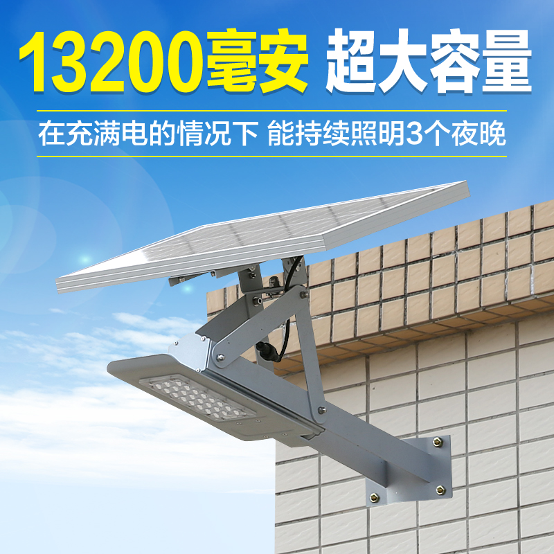 Ʒζ�Ҽ�̫����·�Ƴ�������ͥԺ��ZC-0112-1