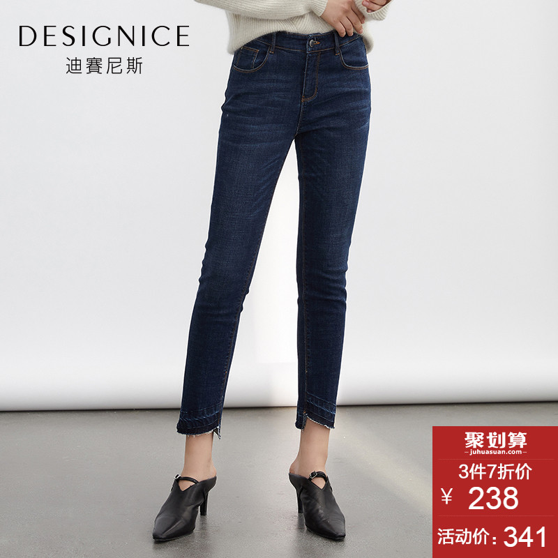 Jean femme DESIGNICE     - Ref 3191185 Image 1