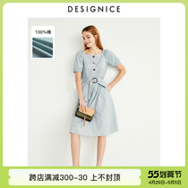 Mall contemporain di Synes Nice fashion bubble sleeves cashew style Hepburn style Herbene windy with long dresses dress