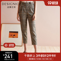 Denis Autumn New Plaid casual pants female Korean fashion foreign style high waist ankle-length pants straight pants