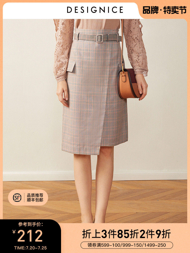 Shopping mall with the same Disenice autumn plaid skirt women's retro Western style high waist irregular hip mid-length dress
