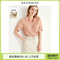 Mall Tongan di Synes Nice commuter cotton pure color High waist temperament a word elegant short skirt half body dress