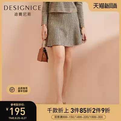 Shopping mall with the same Disennis autumn and winter plaid skirt female high waist a-line fashion temperament Korean short skirt Western style