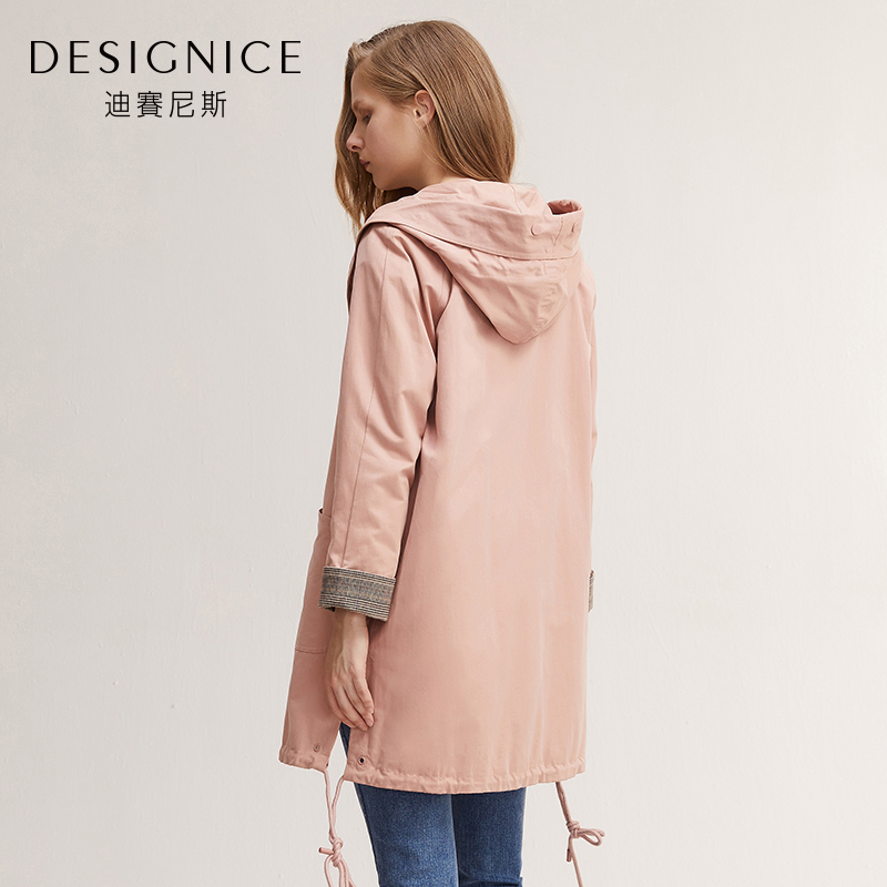 Trench pour femme DESIGNICE     - Ref 3227227 Image 2