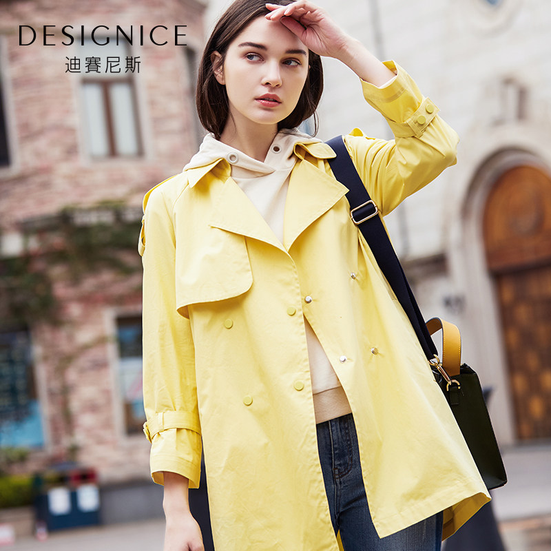 Trench pour femme DESIGNICE     en Coton - Ref 3226157 Image 5